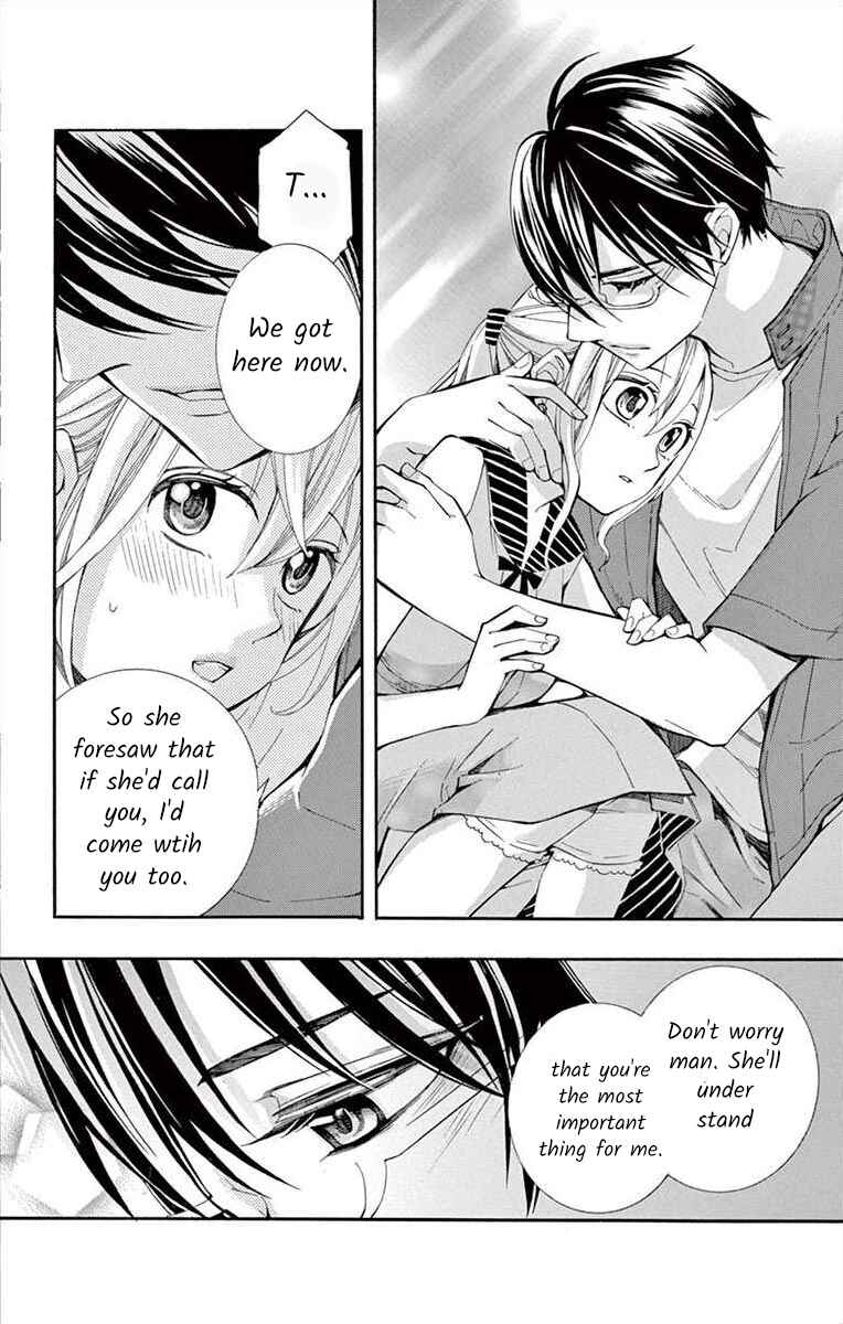 Chapter 32 - Page 16