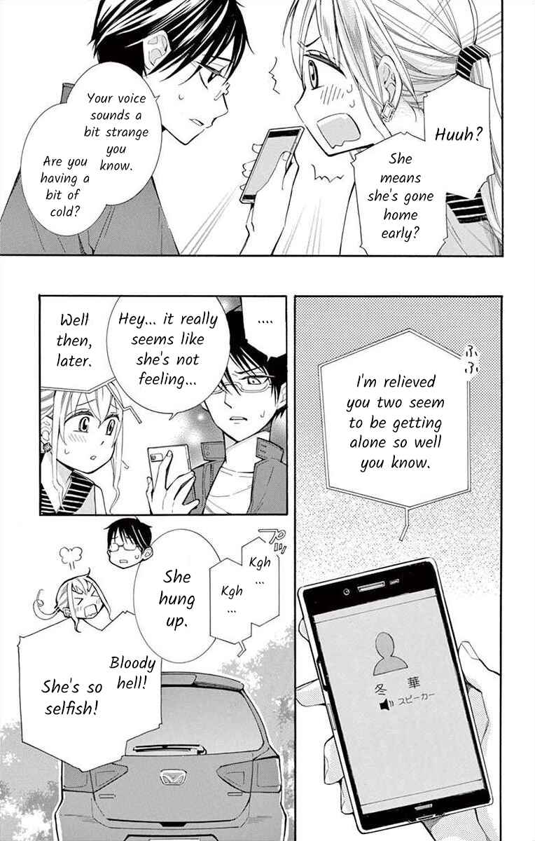Chapter 32 - Page 19