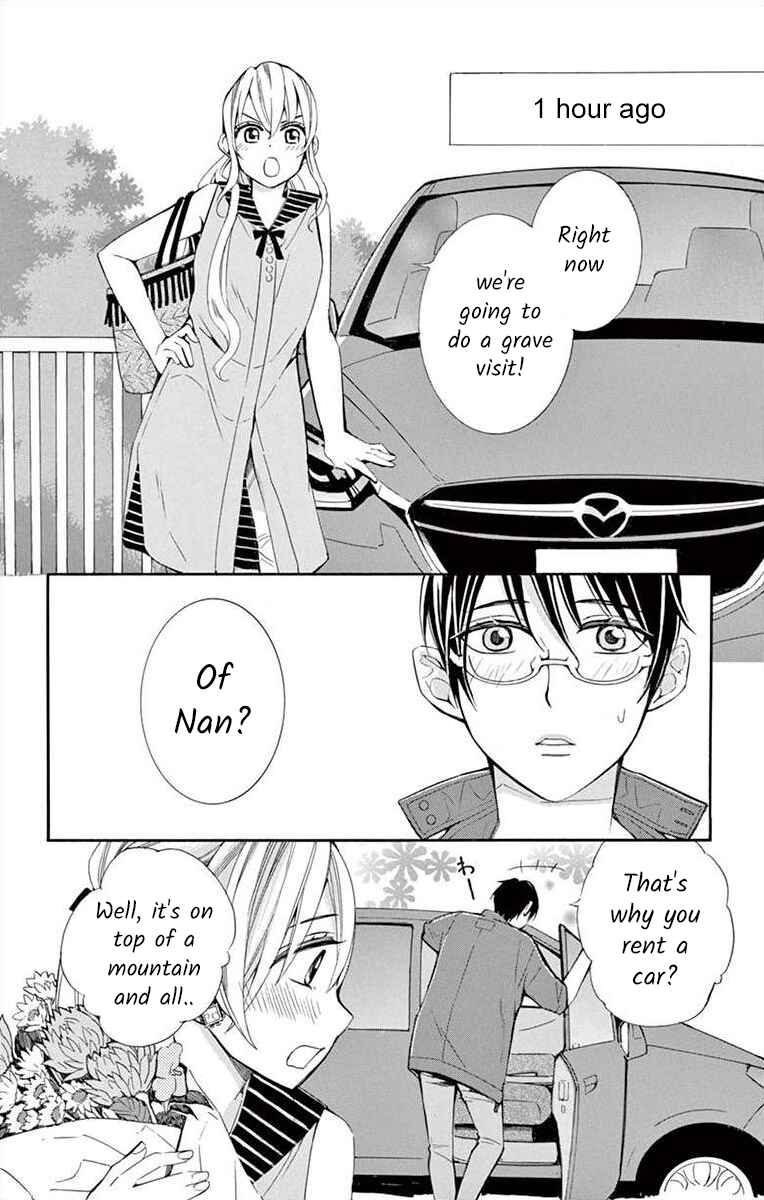 Chapter 32 - Page 4
