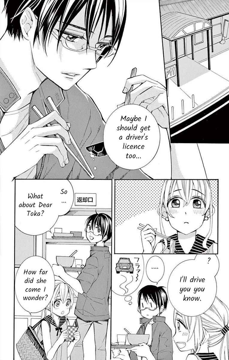 Chapter 32 - Page 8