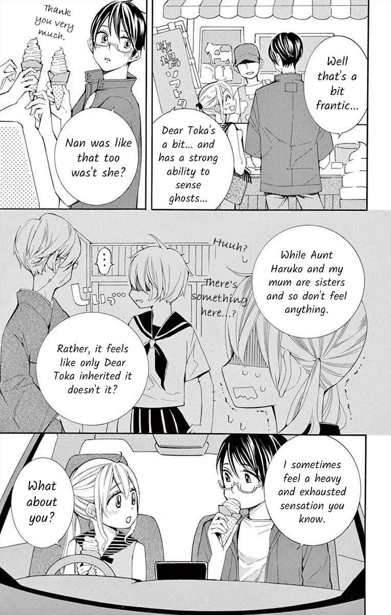 Chapter 32 - Page 9