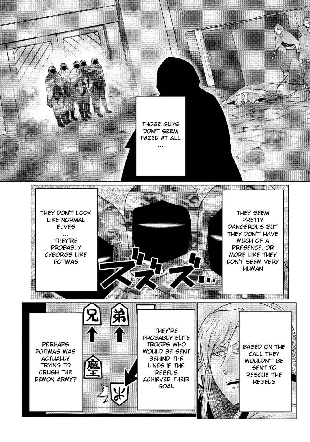 Chapter 77.2 - Page 10
