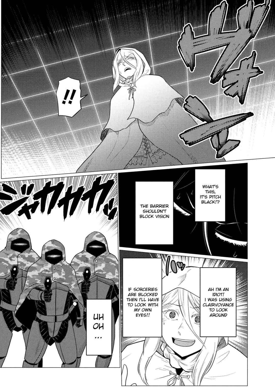 Chapter 77.2 - Page 13