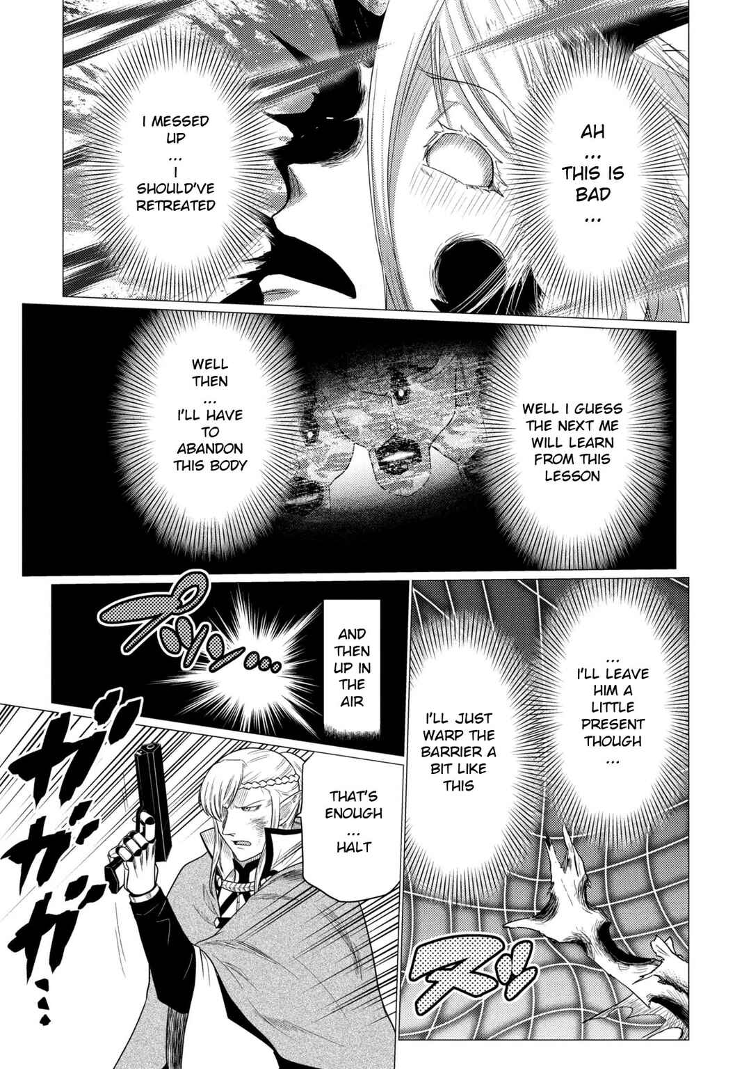 Chapter 77.2 - Page 17