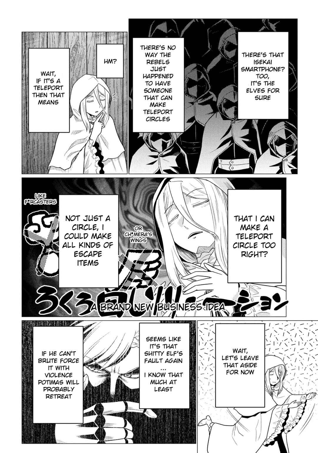 Chapter 77.2 - Page 2