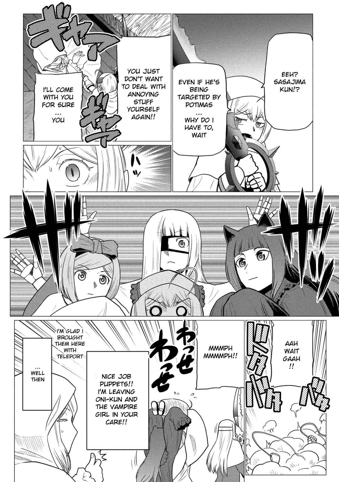 Chapter 77.2 - Page 4