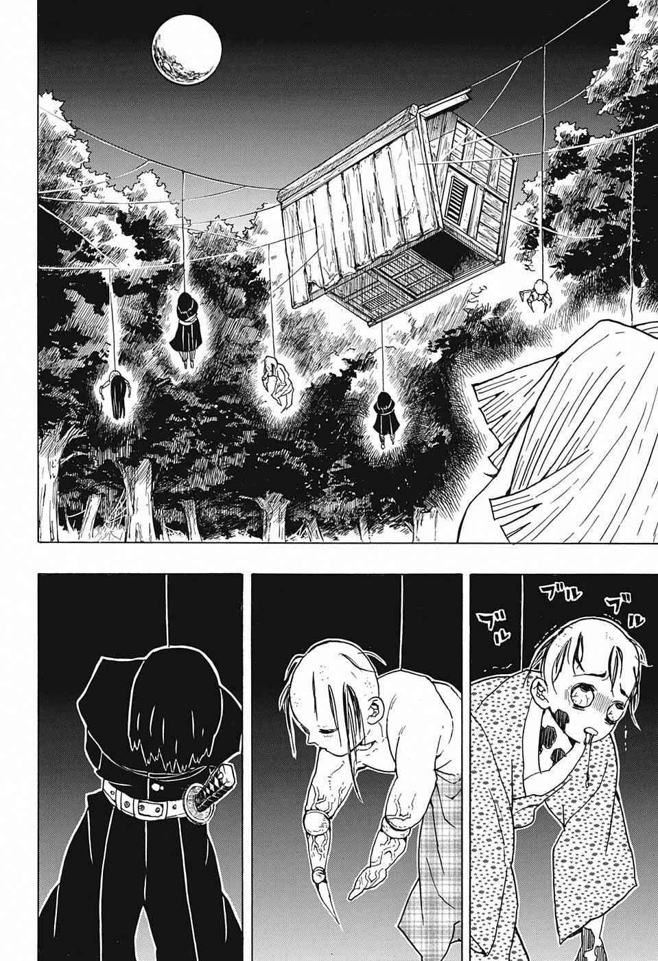 Chapter 32 - Page 15