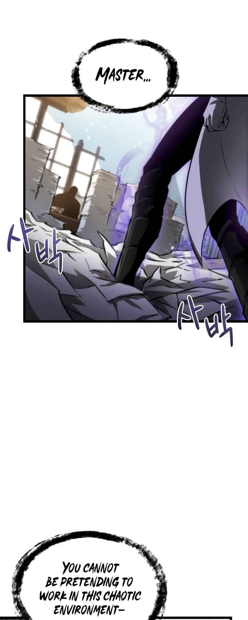 Chapter 34 - Page 18
