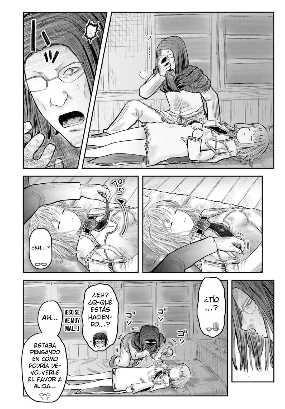 Chapter 70 - Page 16
