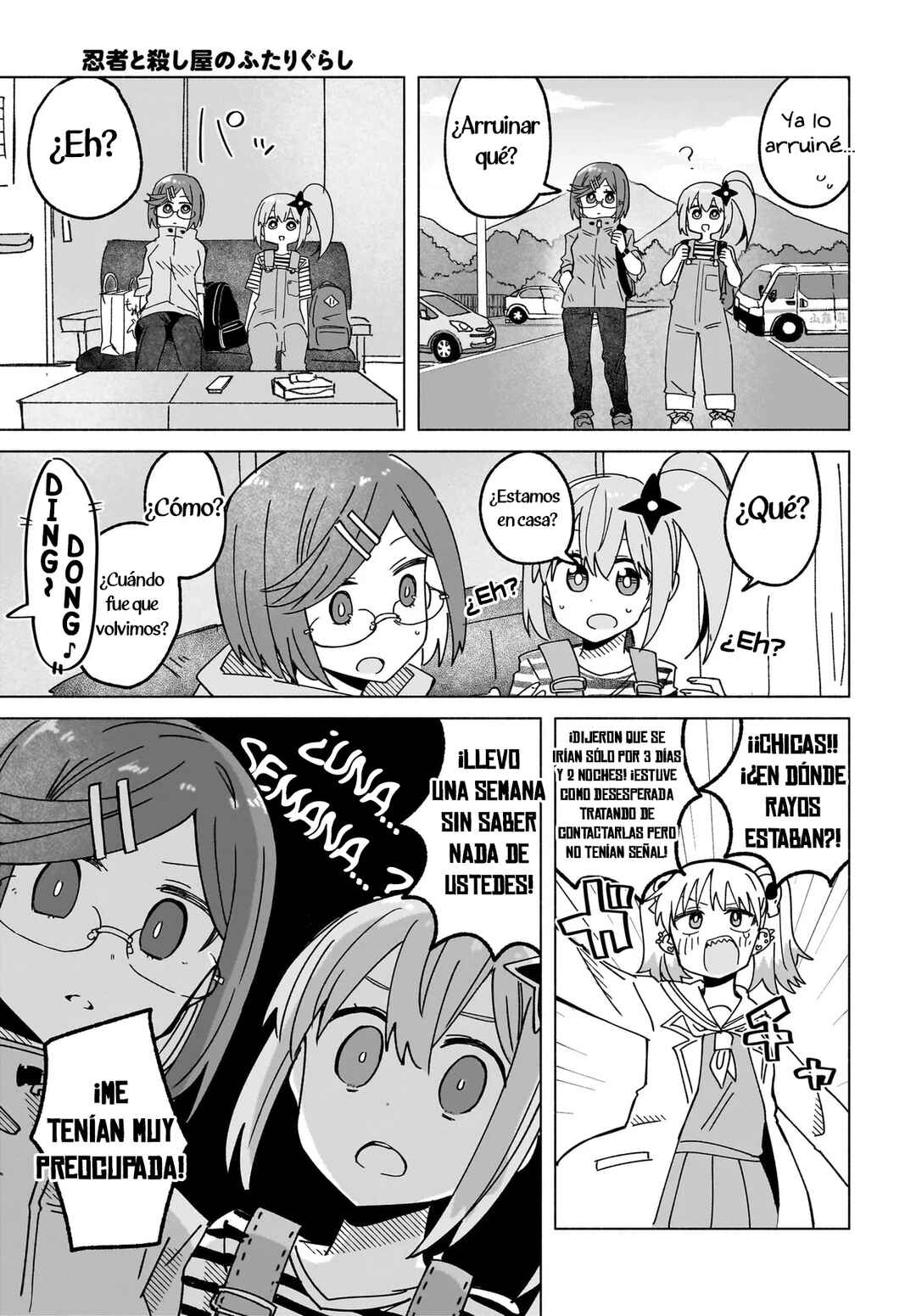 Chapter 44 - Page 13