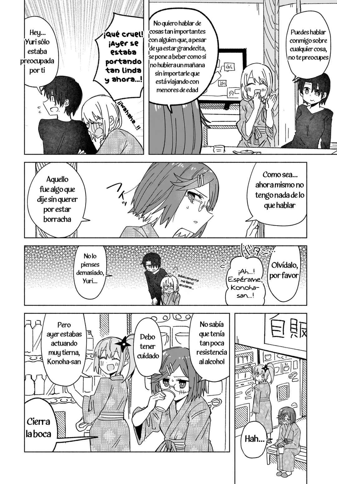 Chapter 44 - Page 4