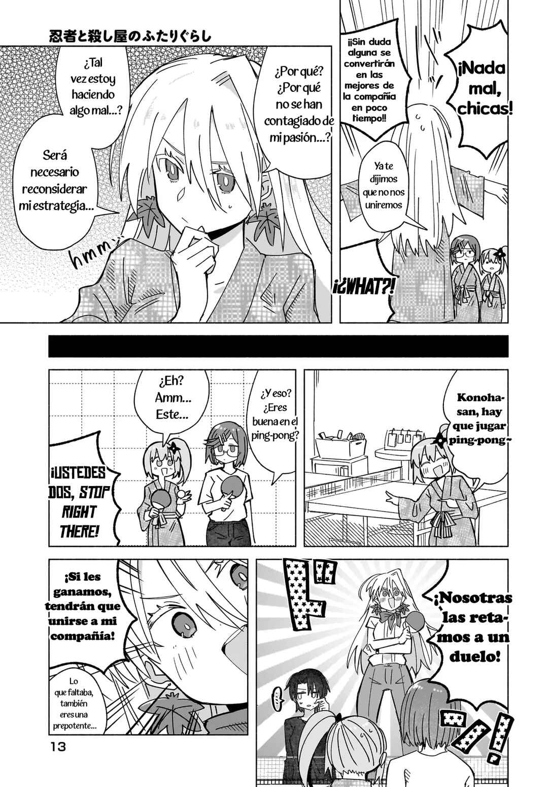 Chapter 44 - Page 7