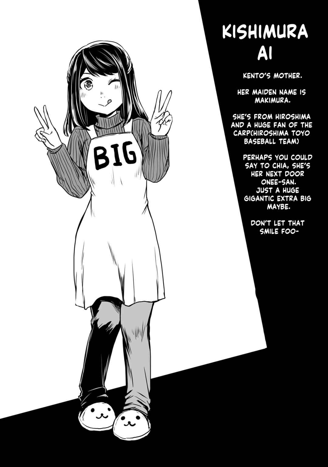 Chapter 76.5 - Page 6