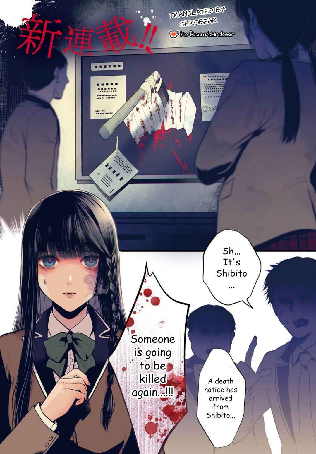 Chapter 1 - Page 1