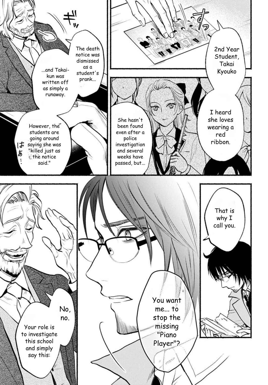 Chapter 1 - Page 11