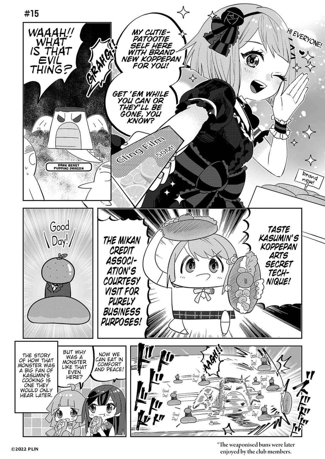 Chapter 15 - Page 1