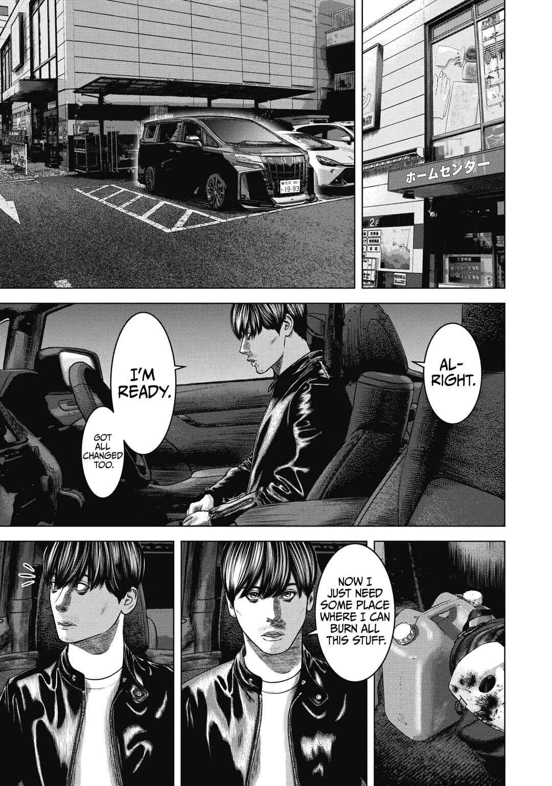Chapter 3 - Page 3