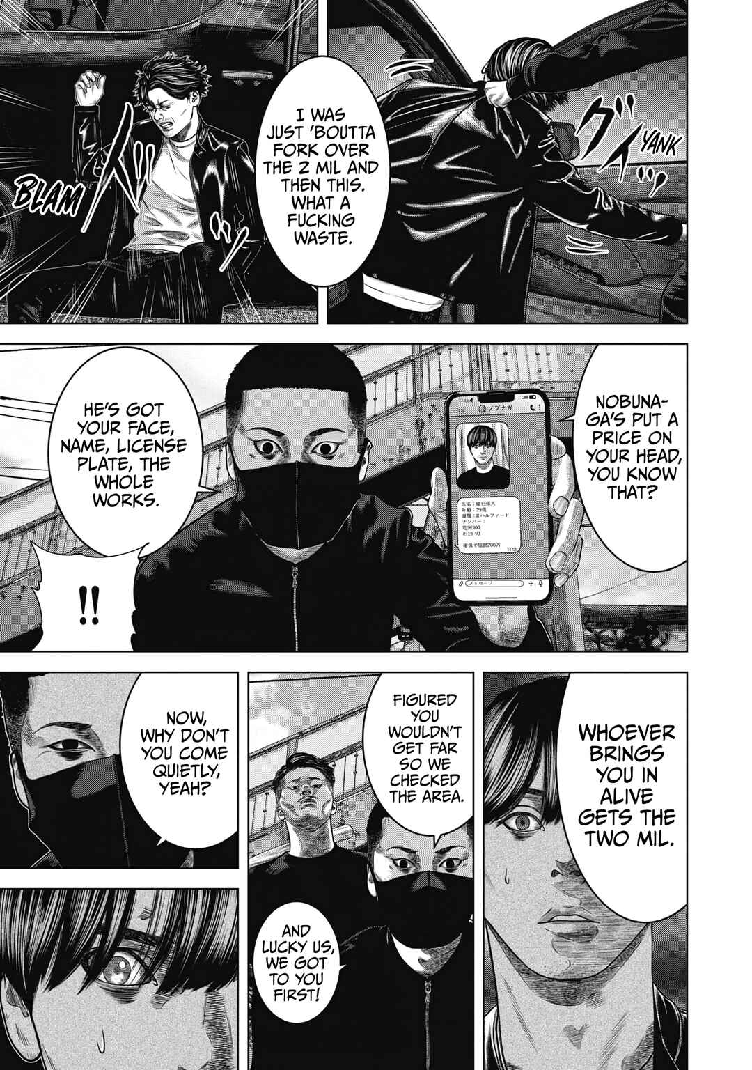 Chapter 3 - Page 5