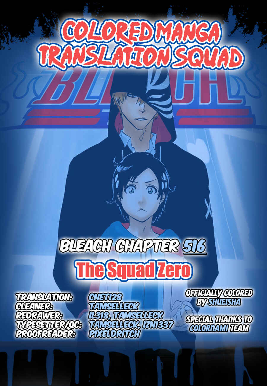 Chapter 516 - Page 2