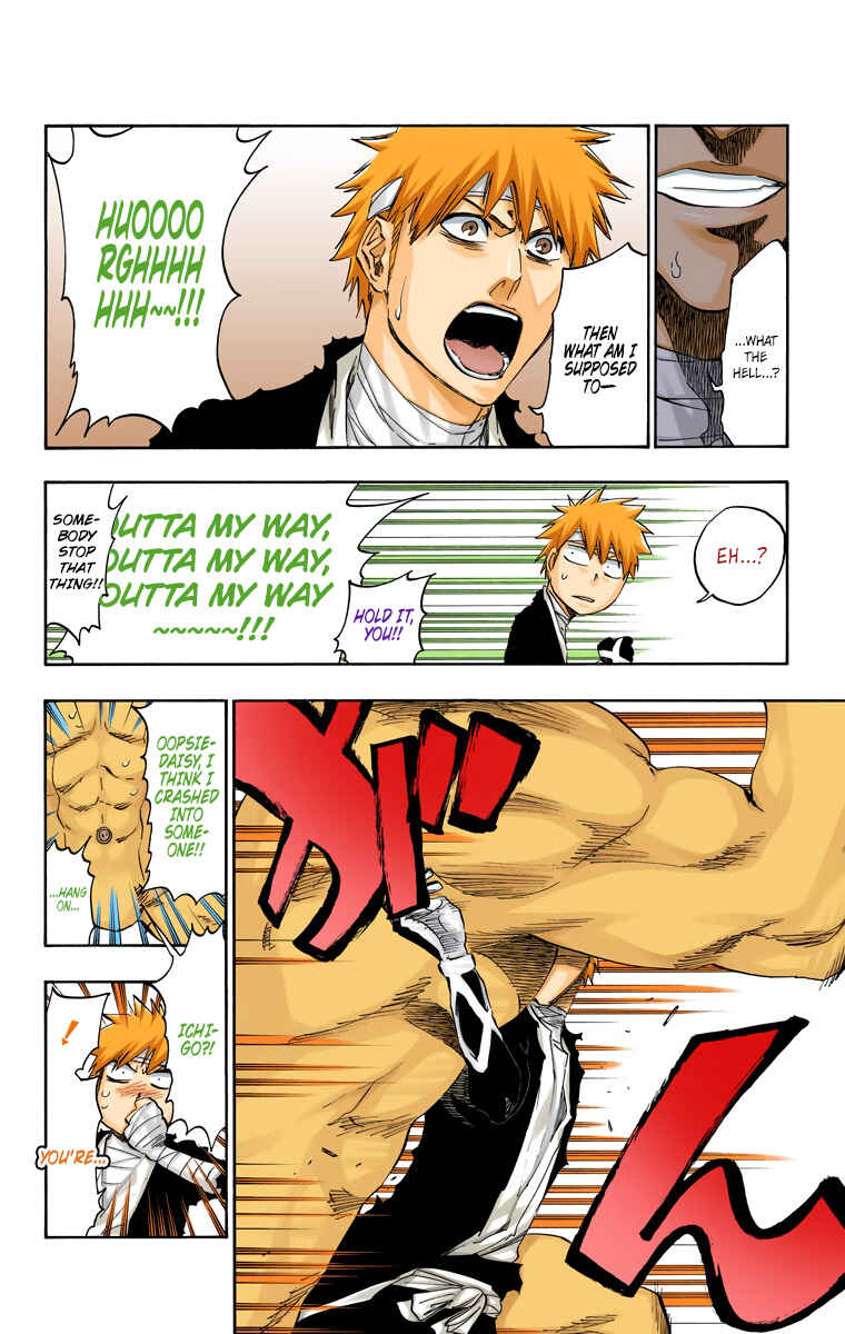 Chapter 516 - Page 8