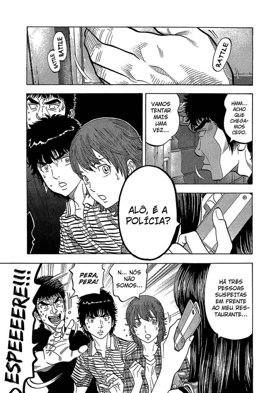 Chapter 46 - Page 12