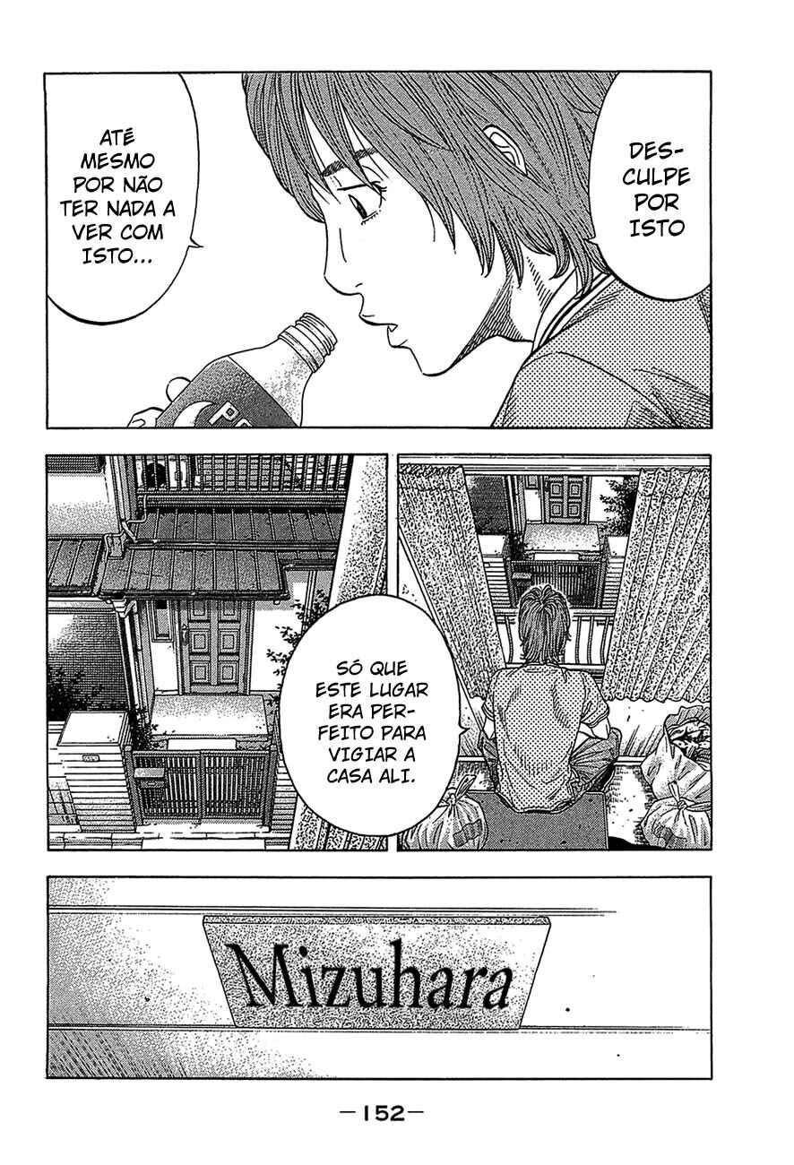 Chapter 46 - Page 17