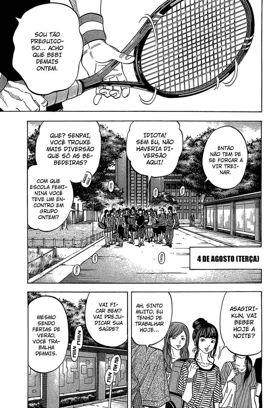 Chapter 46 - Page 2