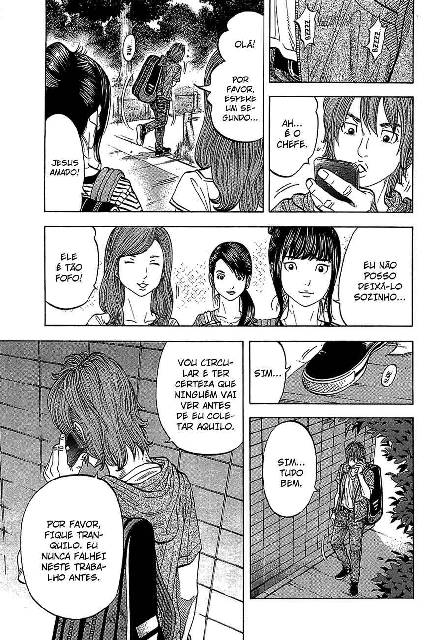 Chapter 46 - Page 4