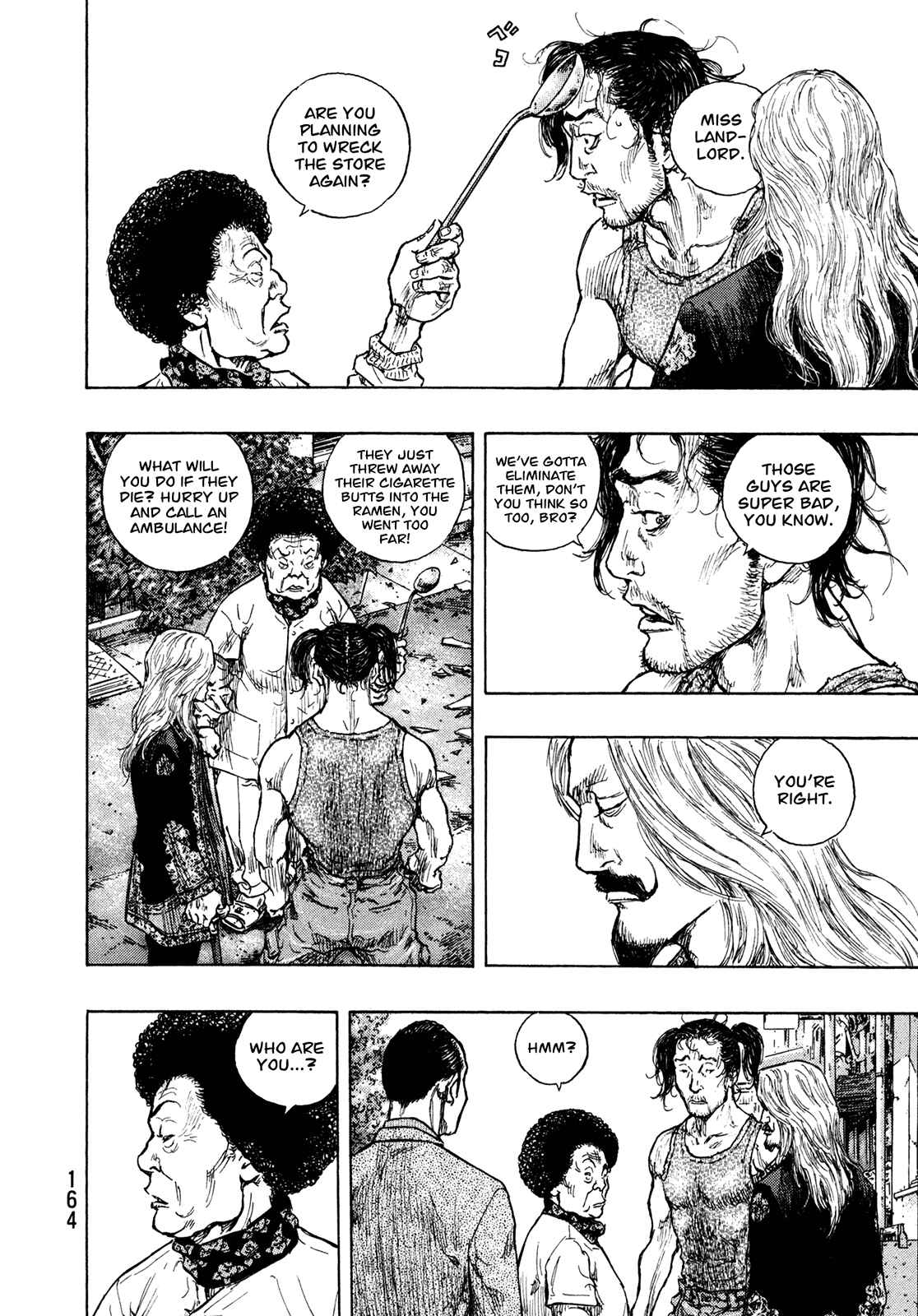 Chapter 88 - Page 17