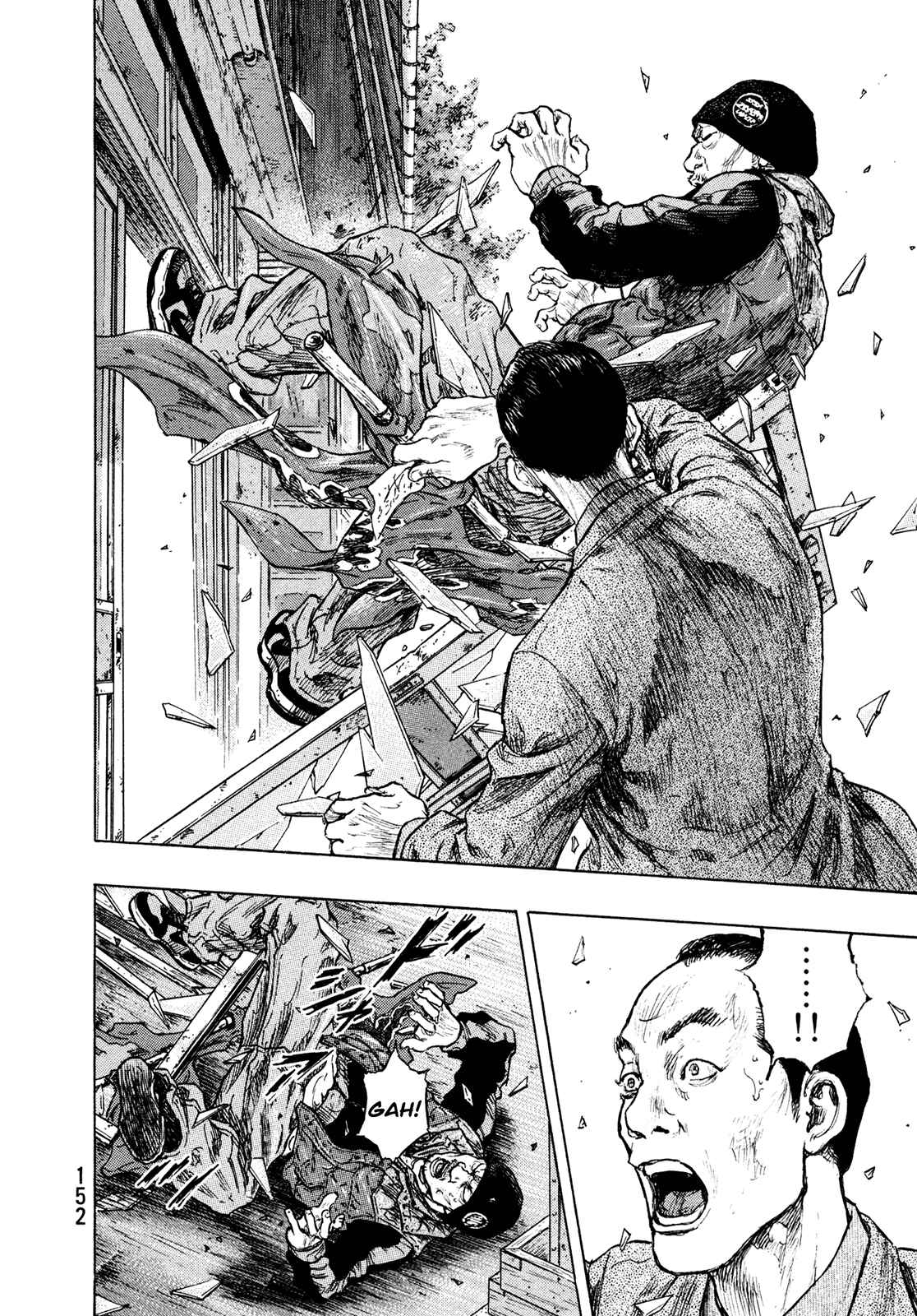 Chapter 88 - Page 6
