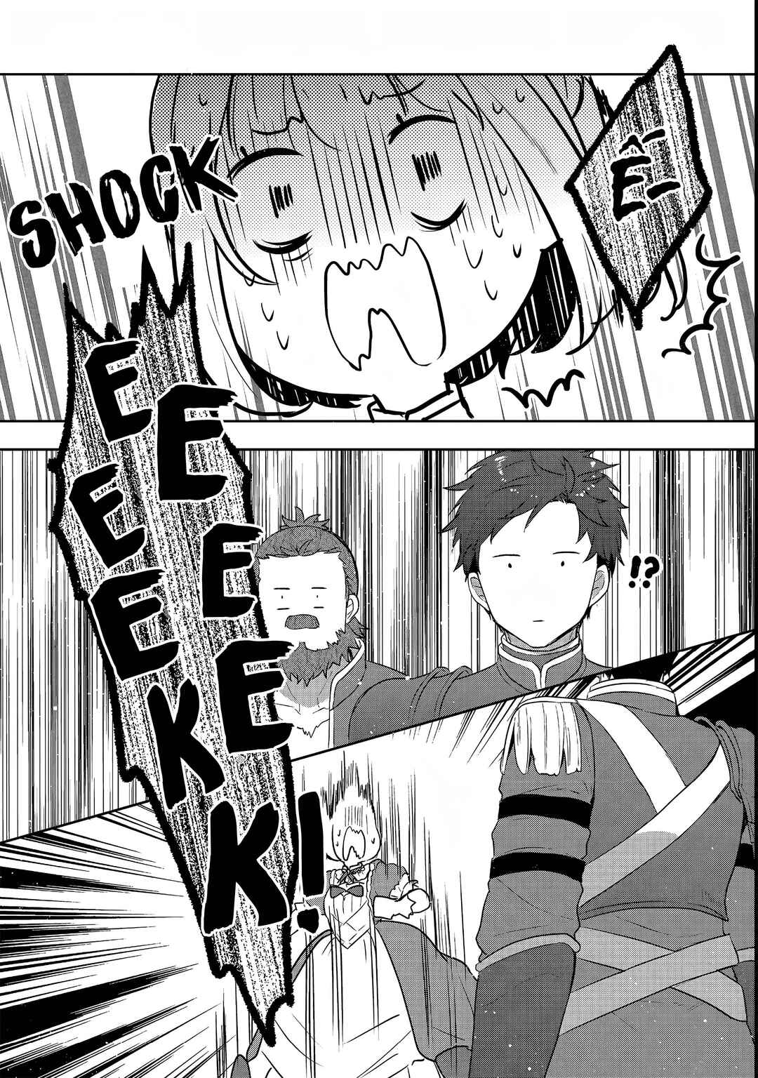 Chapter 24 - Page 10