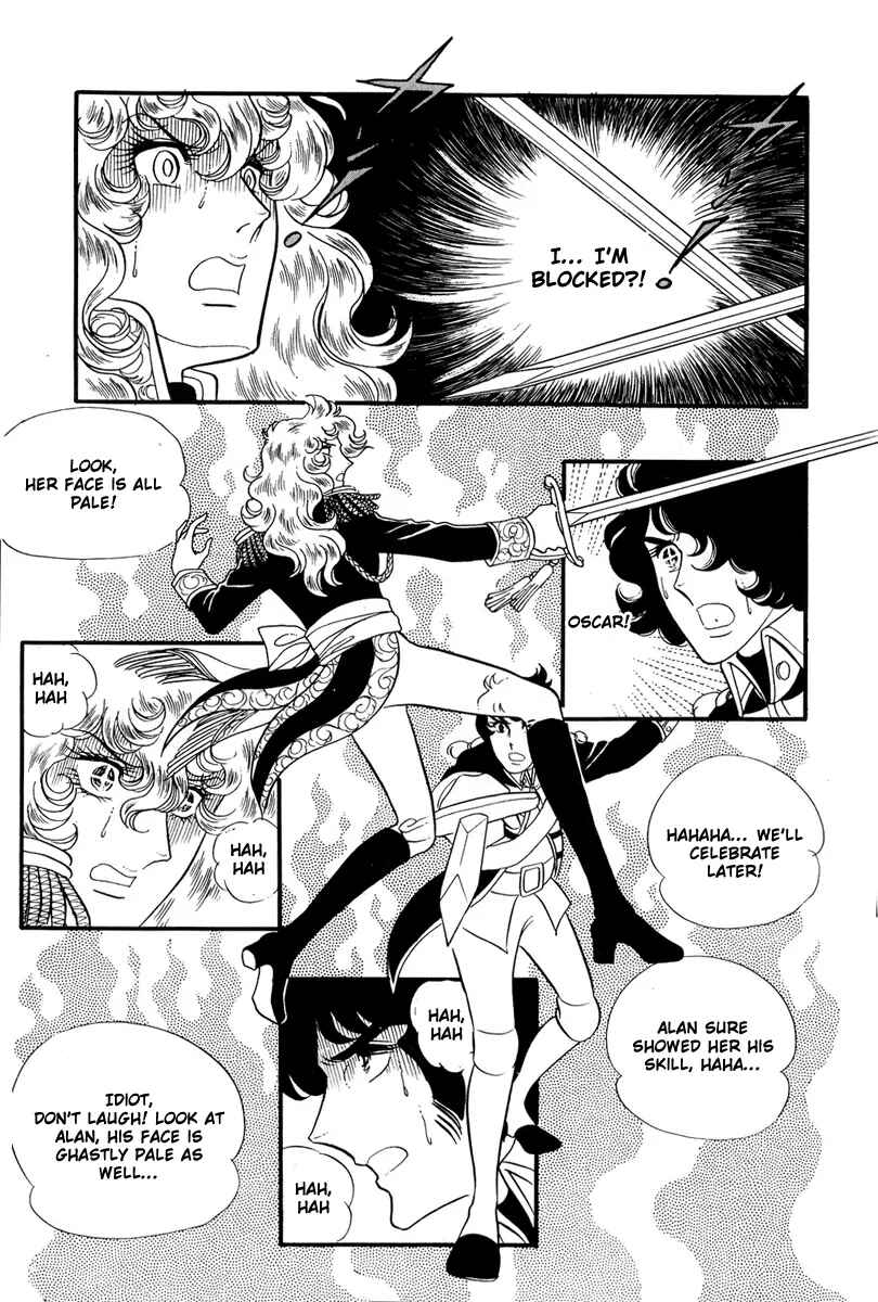 Chapter 33 - Page 10