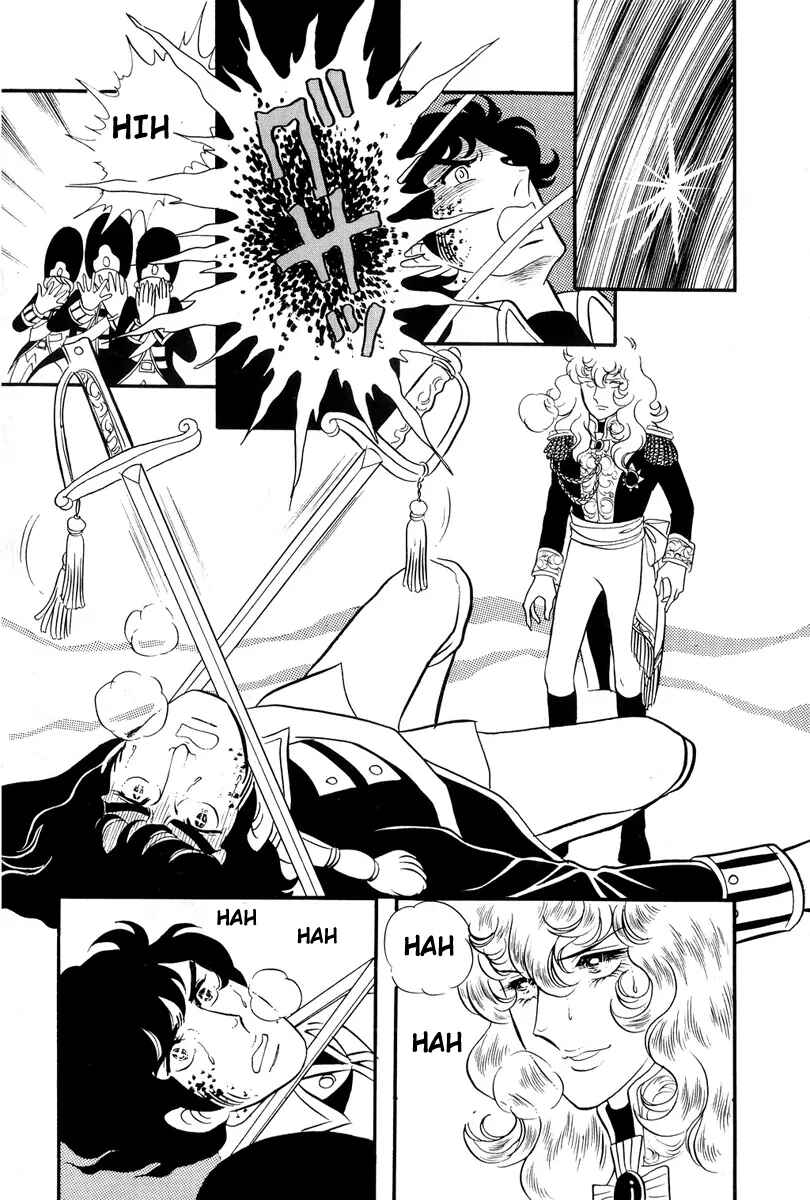 Chapter 33 - Page 14