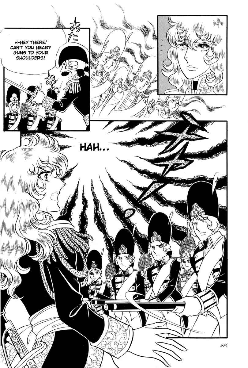 Chapter 33 - Page 2