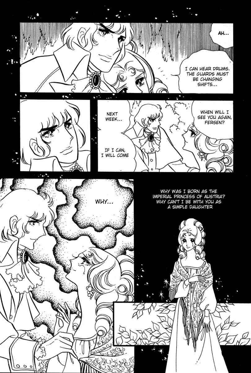 Chapter 33 - Page 20