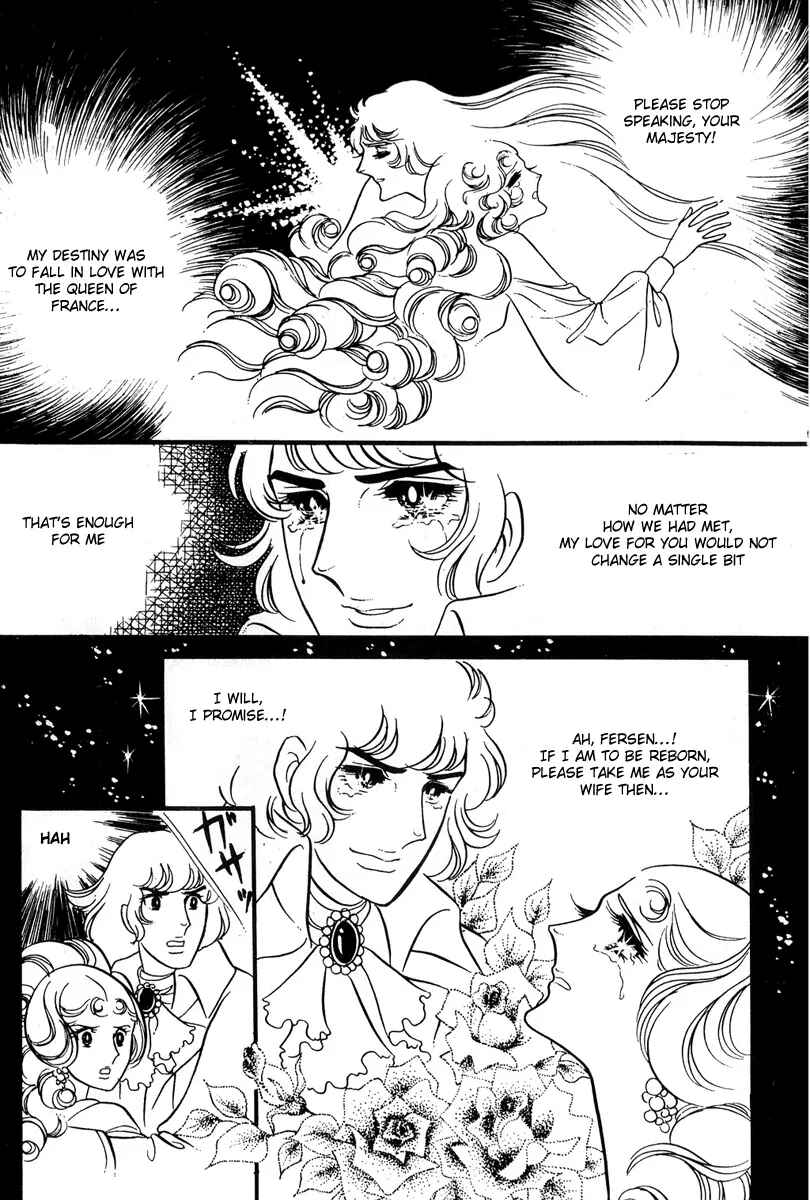 Chapter 33 - Page 21