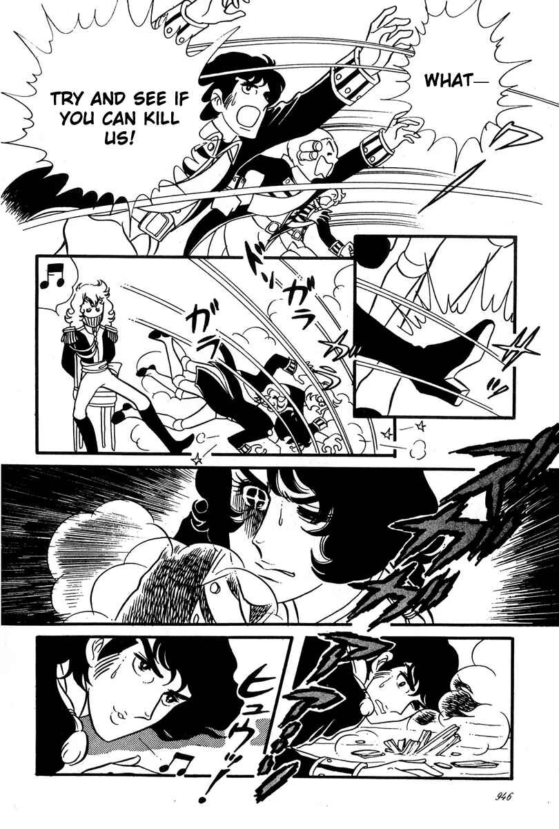 Chapter 33 - Page 33