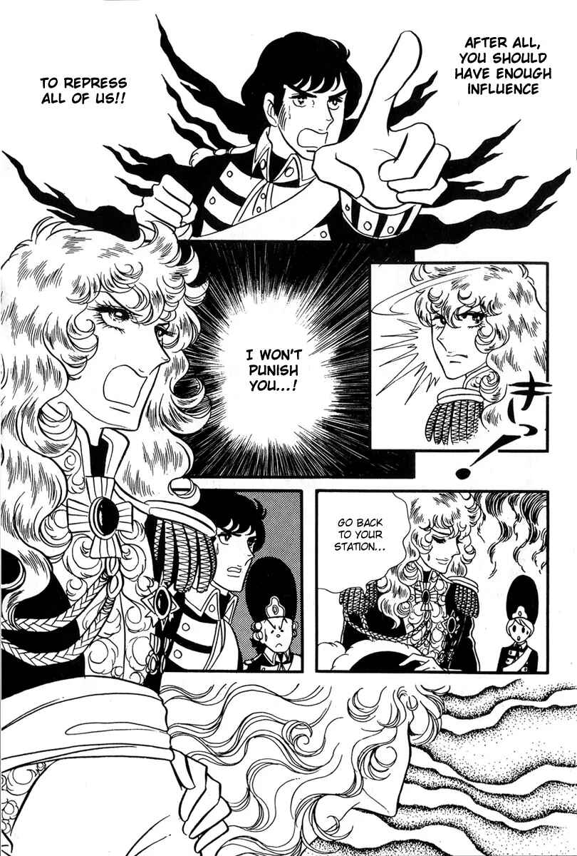 Chapter 33 - Page 35