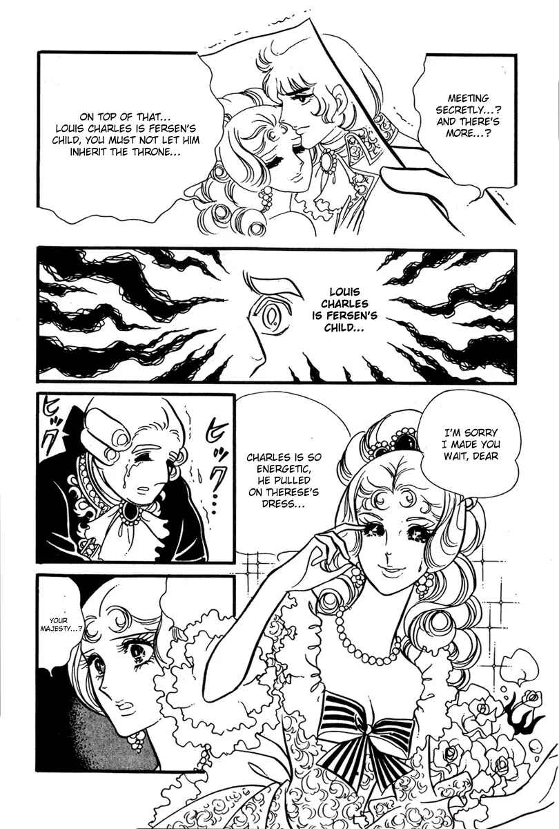 Chapter 33 - Page 41
