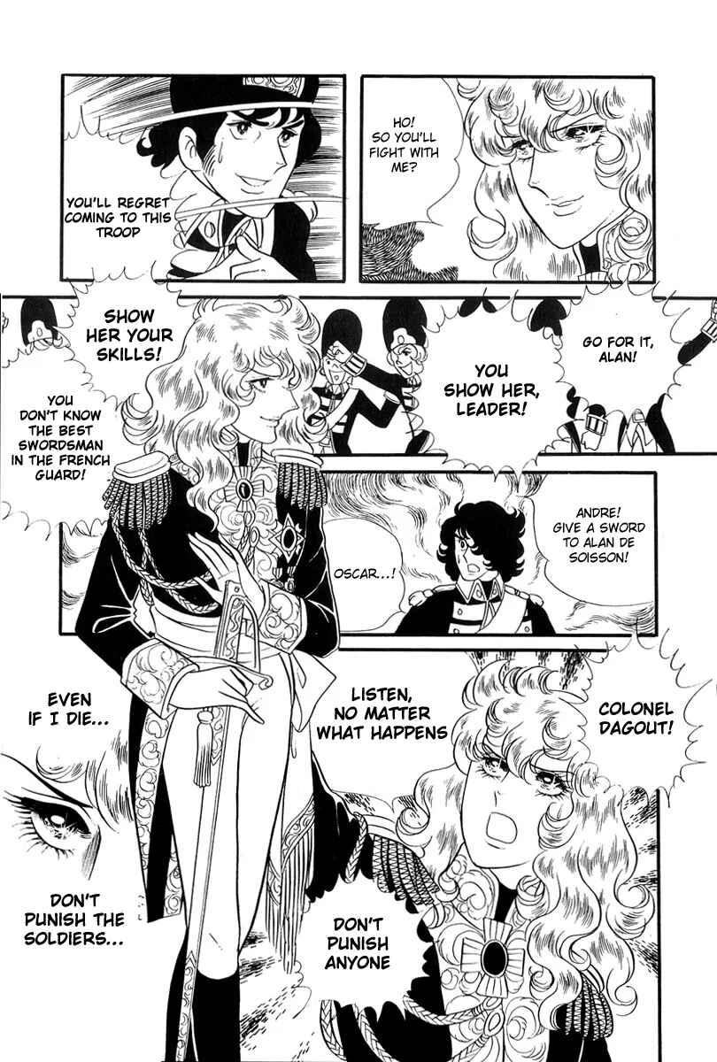 Chapter 33 - Page 6