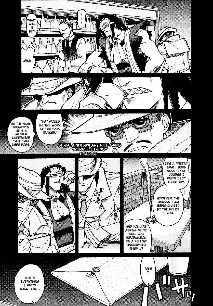 Chapter 11 - Page 16