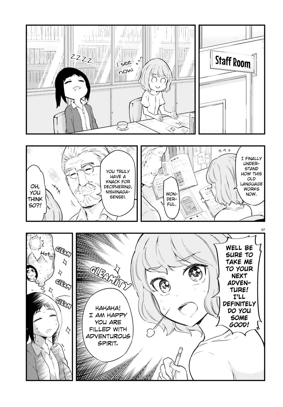 Chapter 101 - Page 7