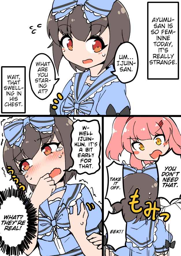 Chapter 30 - Page 2