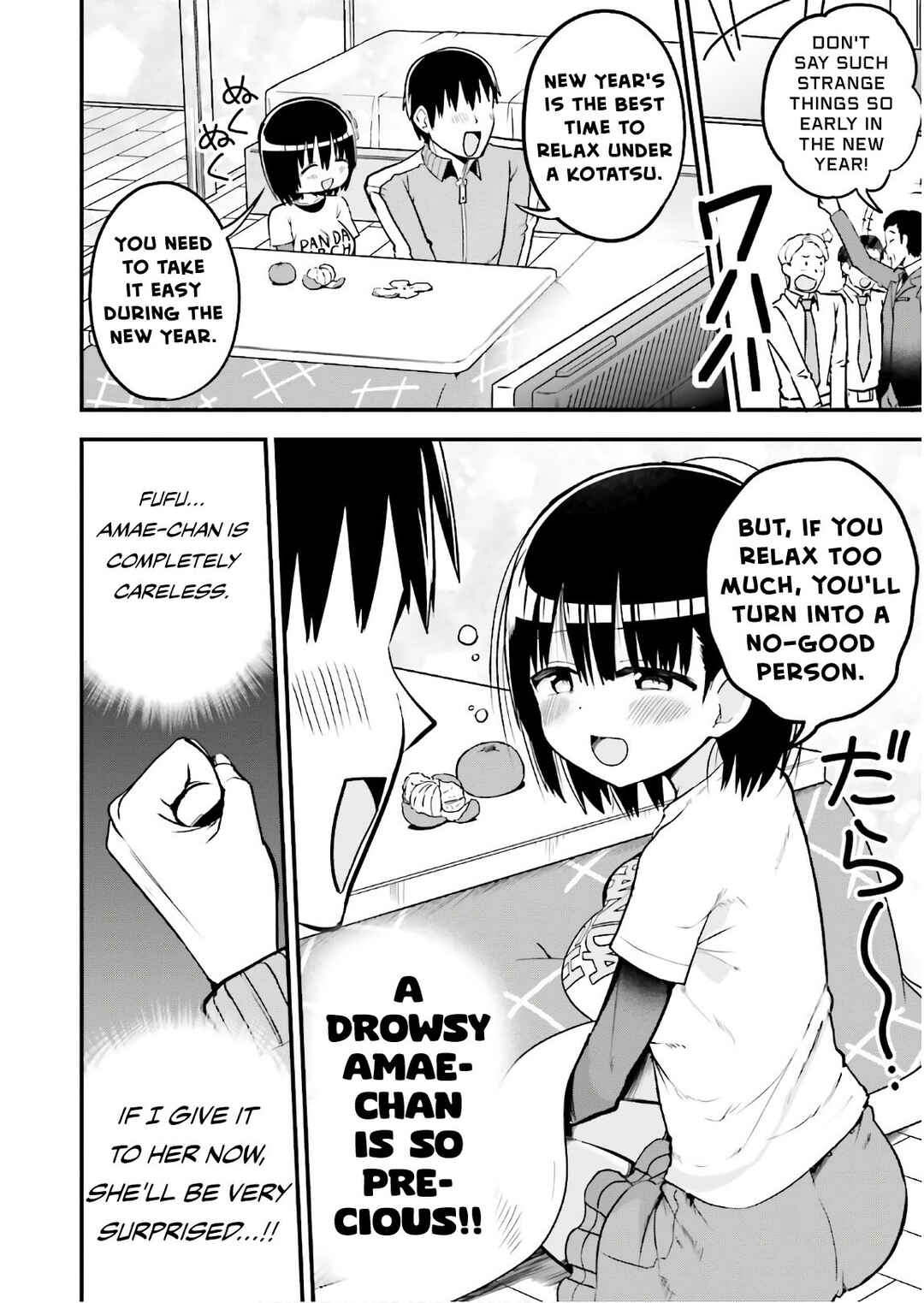 Chapter 31 - Page 3