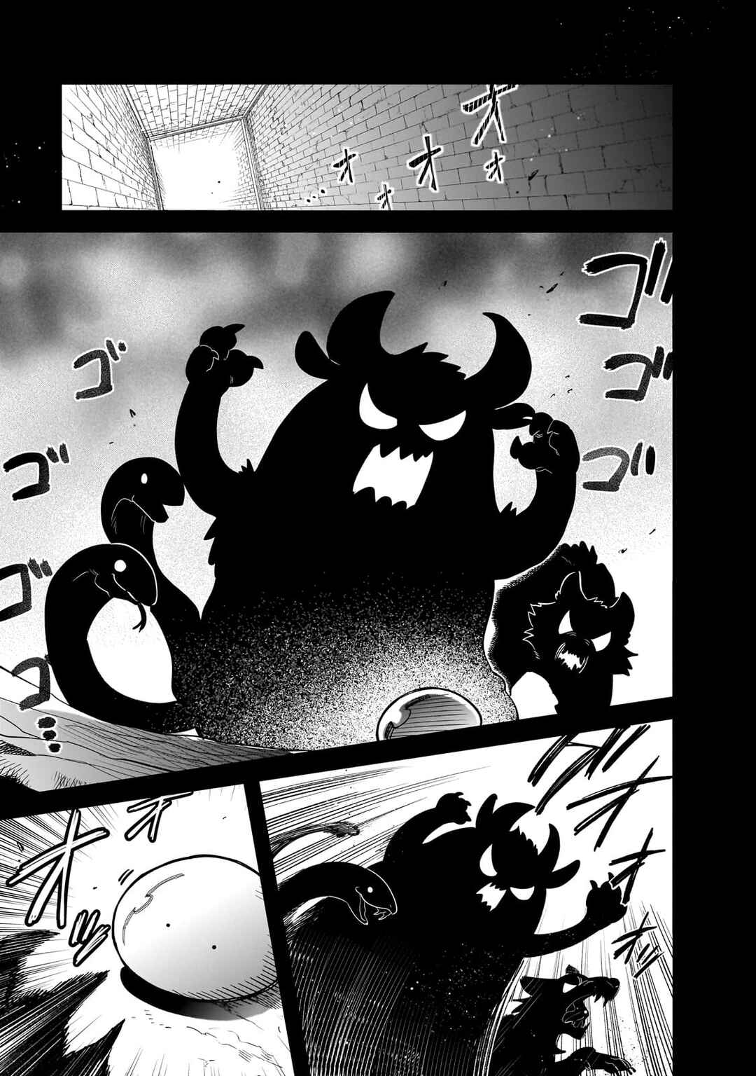 Chapter 78 - Page 1