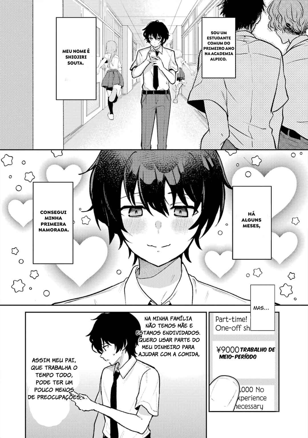 Chapter 1 - Page 3