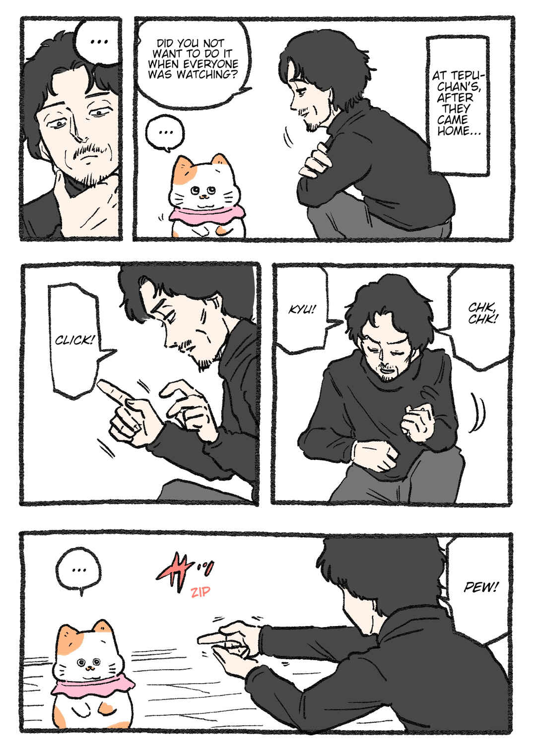 Chapter 443 - Page 1