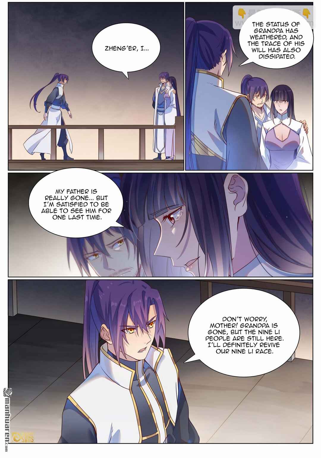 Chapter 1126 - Page 16