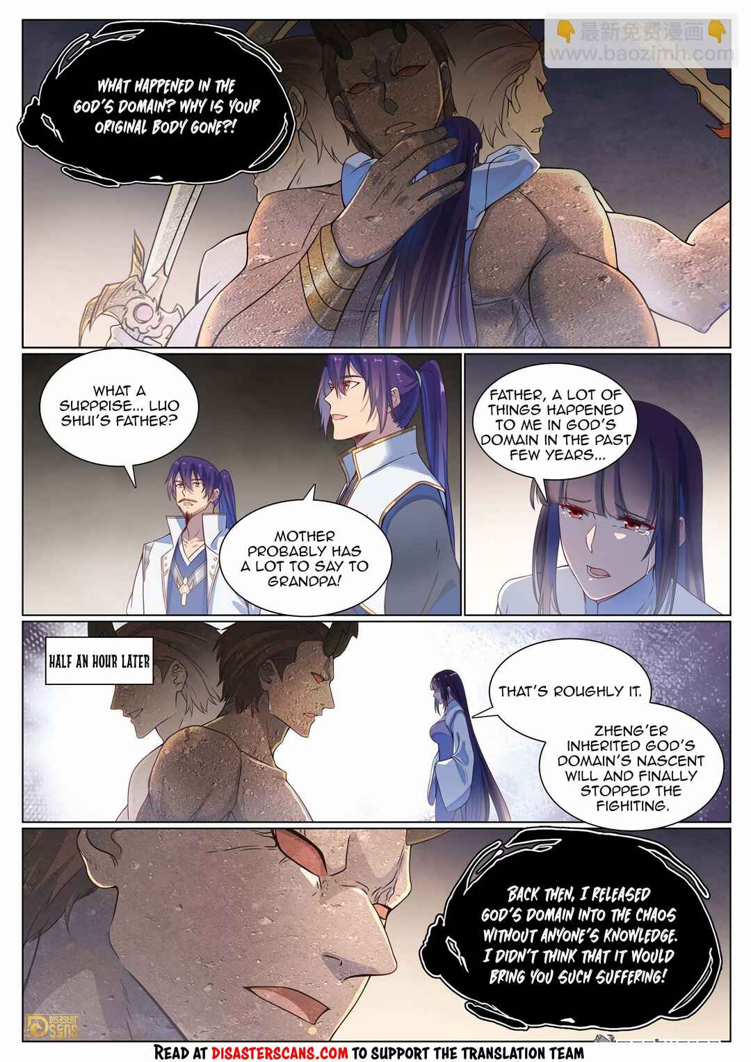 Chapter 1126 - Page 7