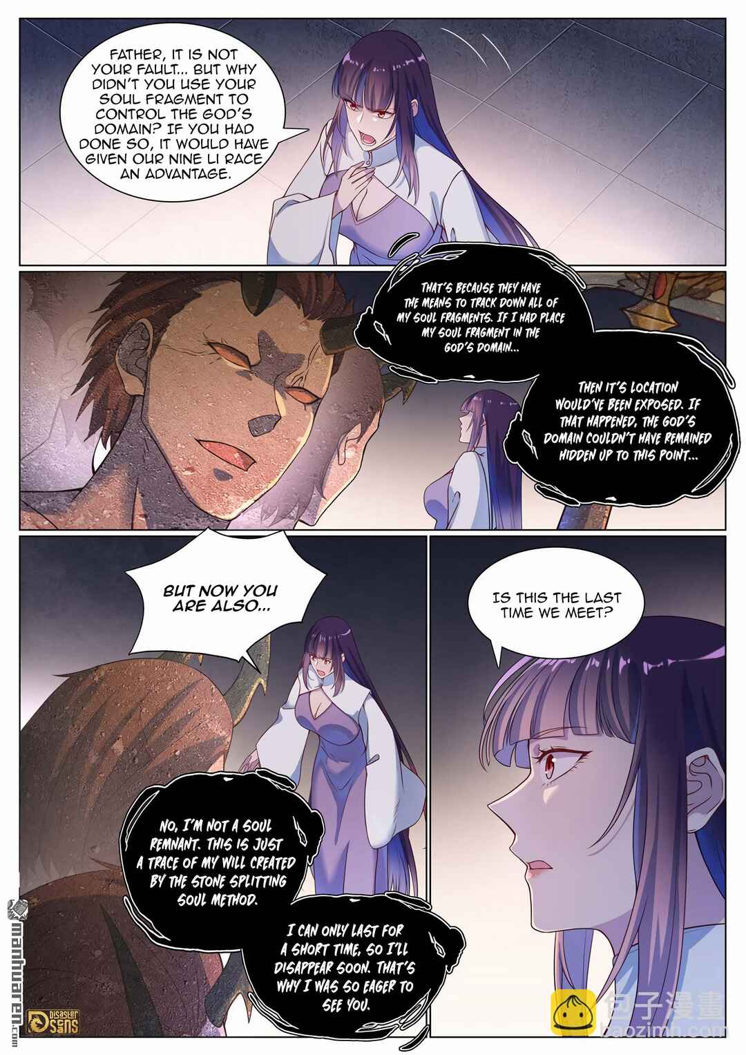 Chapter 1126 - Page 8